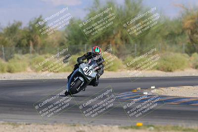 media/Nov-06-2023-Moto Forza (Mon) [[ce023d0744]]/4-Beginner Group/Session 3 (Turn 2)/